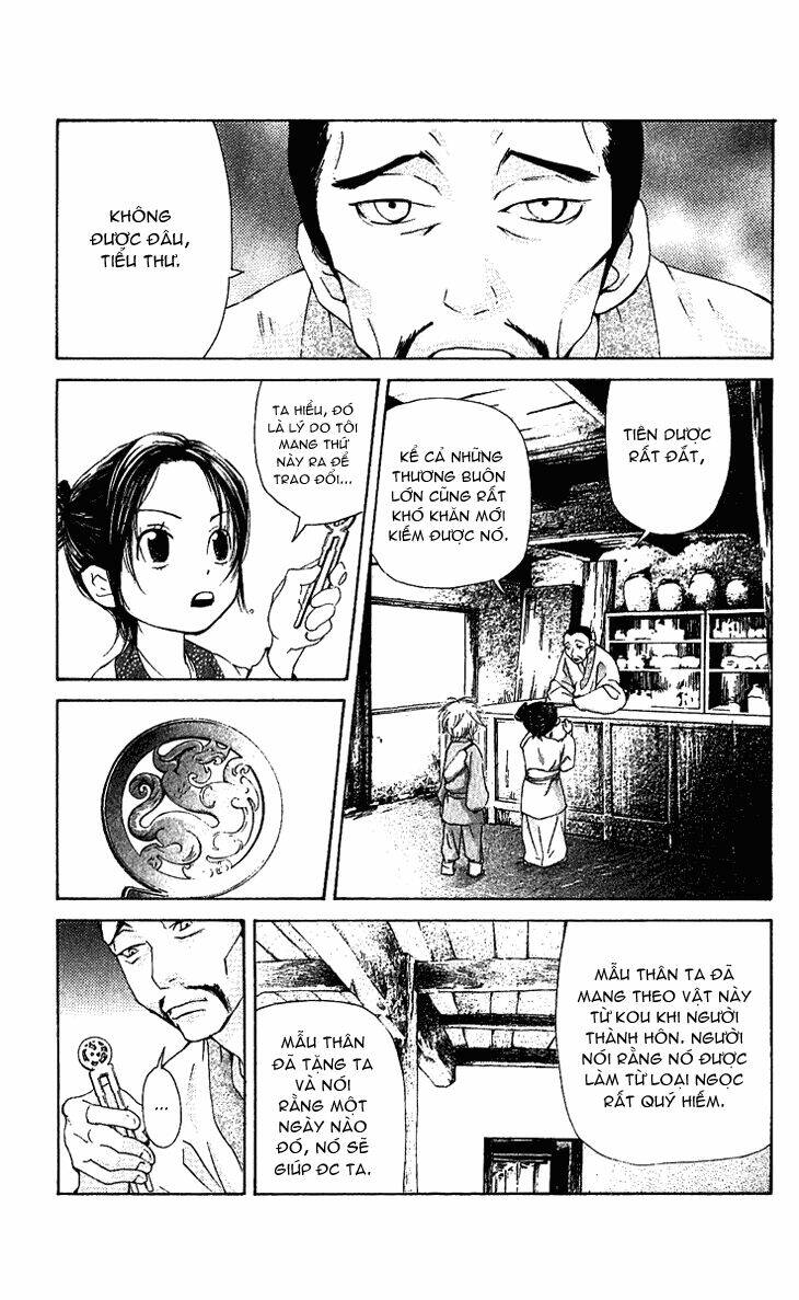 page_4.jpg