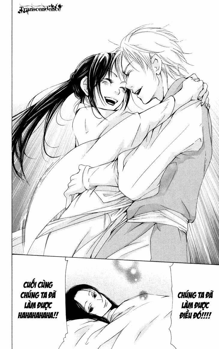 page_11.jpg
