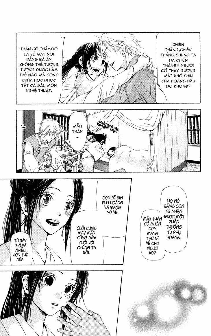 page_12.jpg