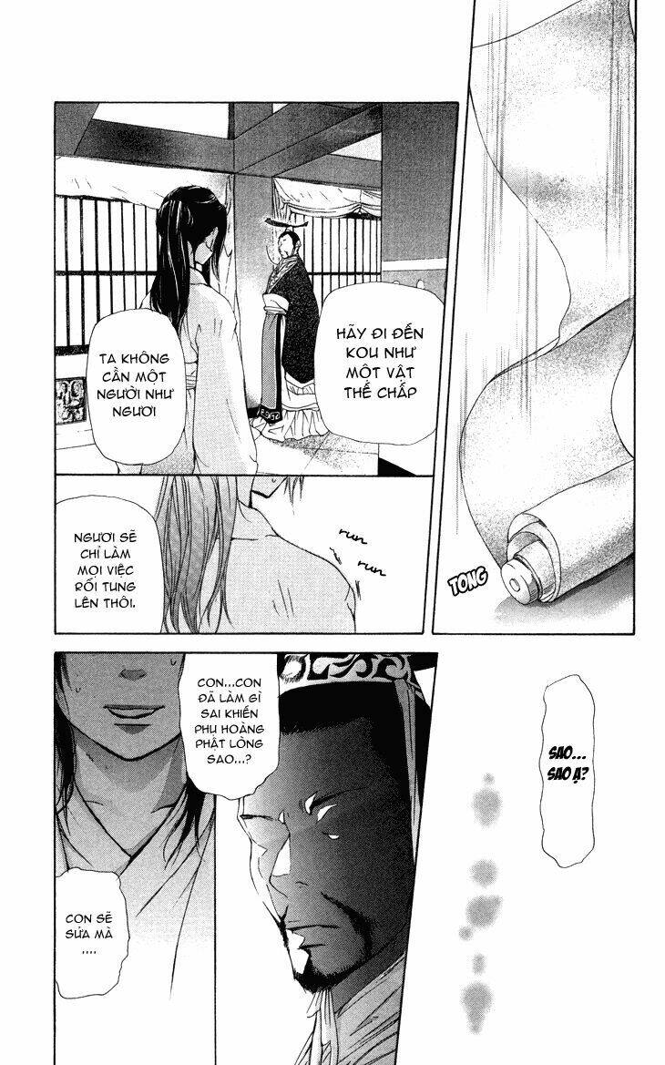 page_18.jpg