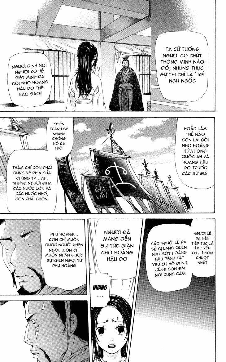 page_20.jpg