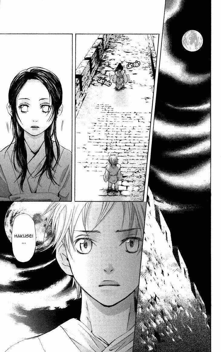 page_22.jpg