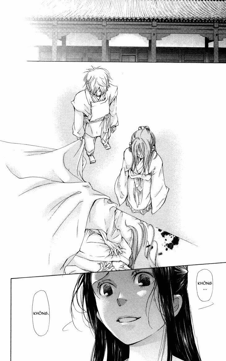 page_25.jpg