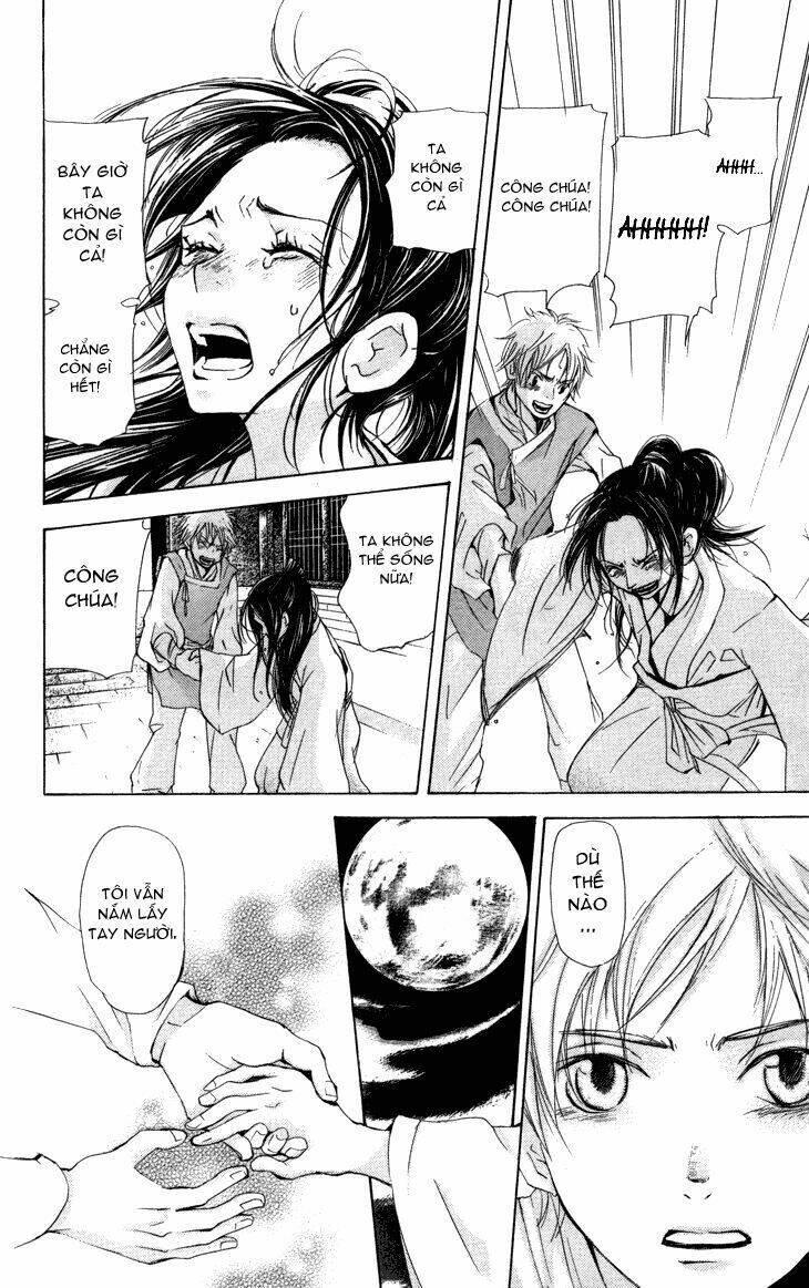 page_29.jpg