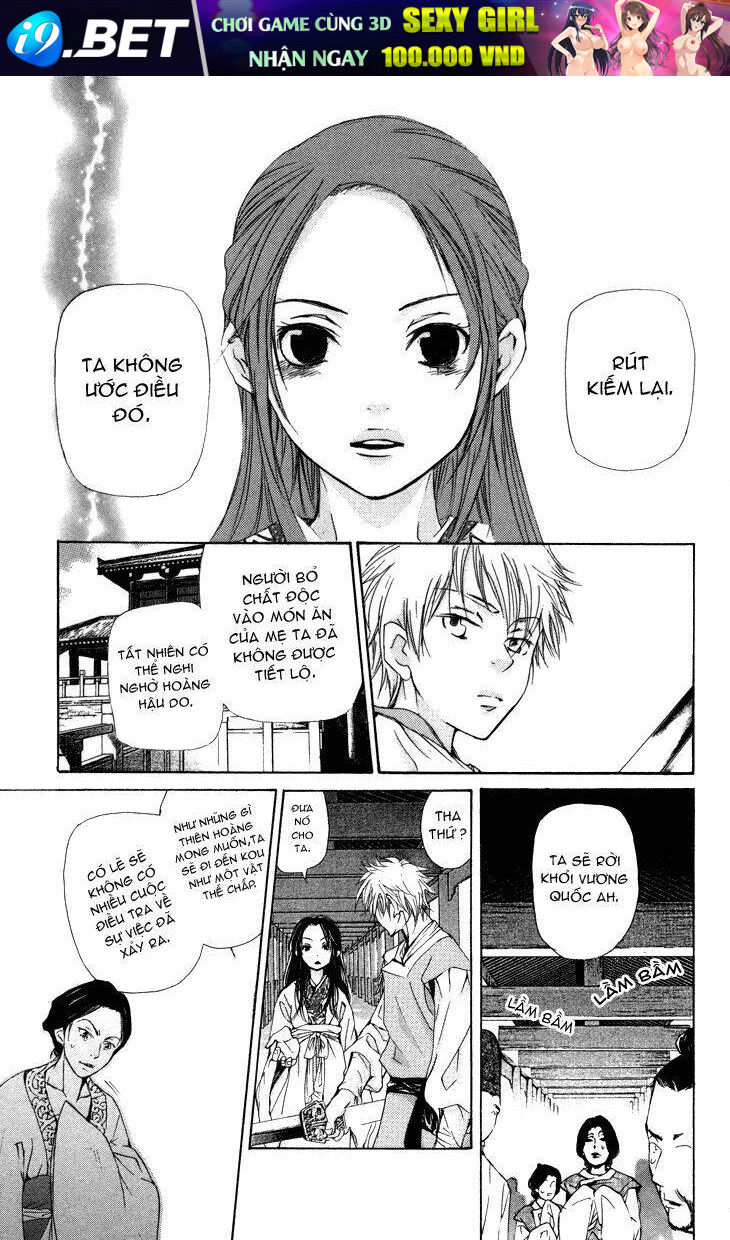page_35.jpg