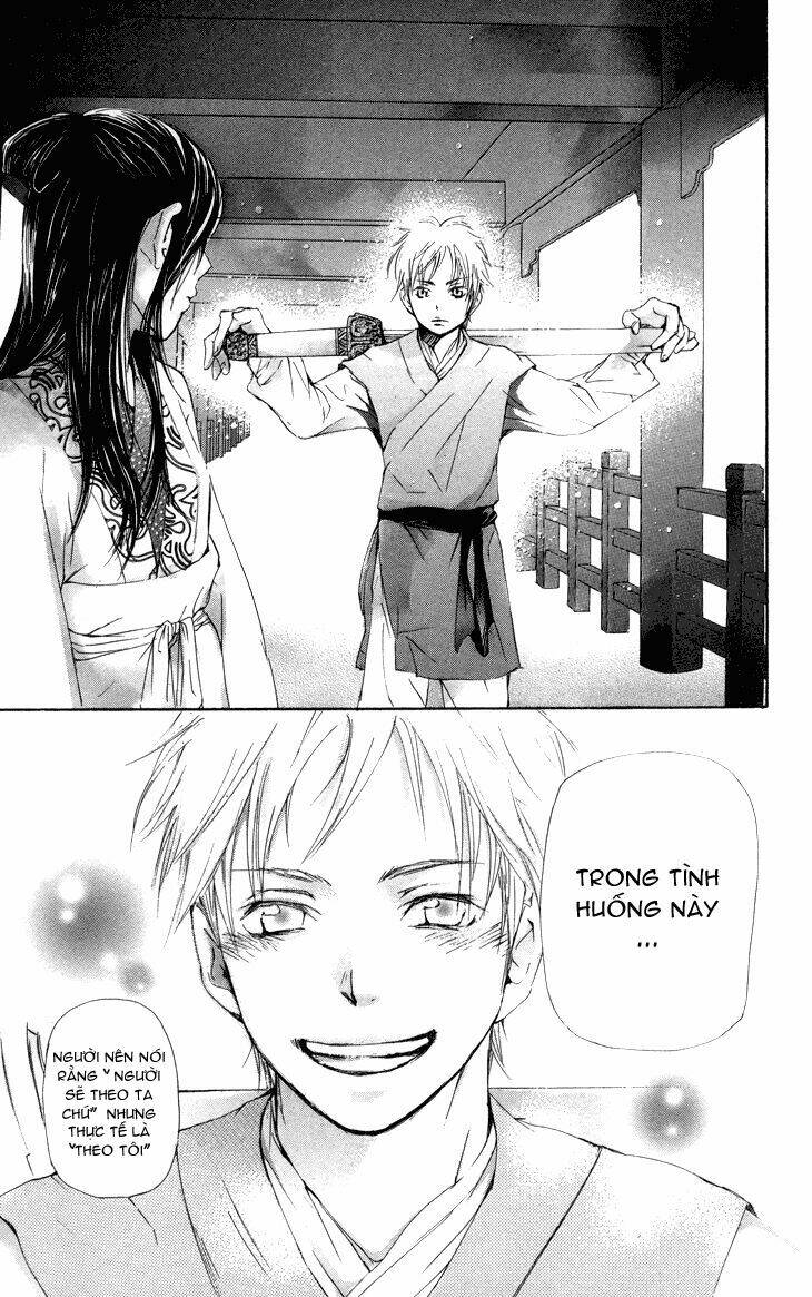 page_38.jpg