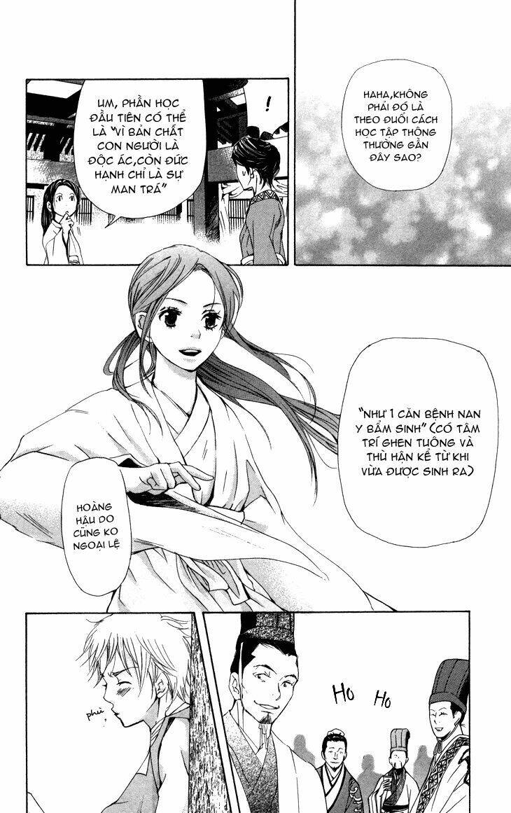 page_7.jpg