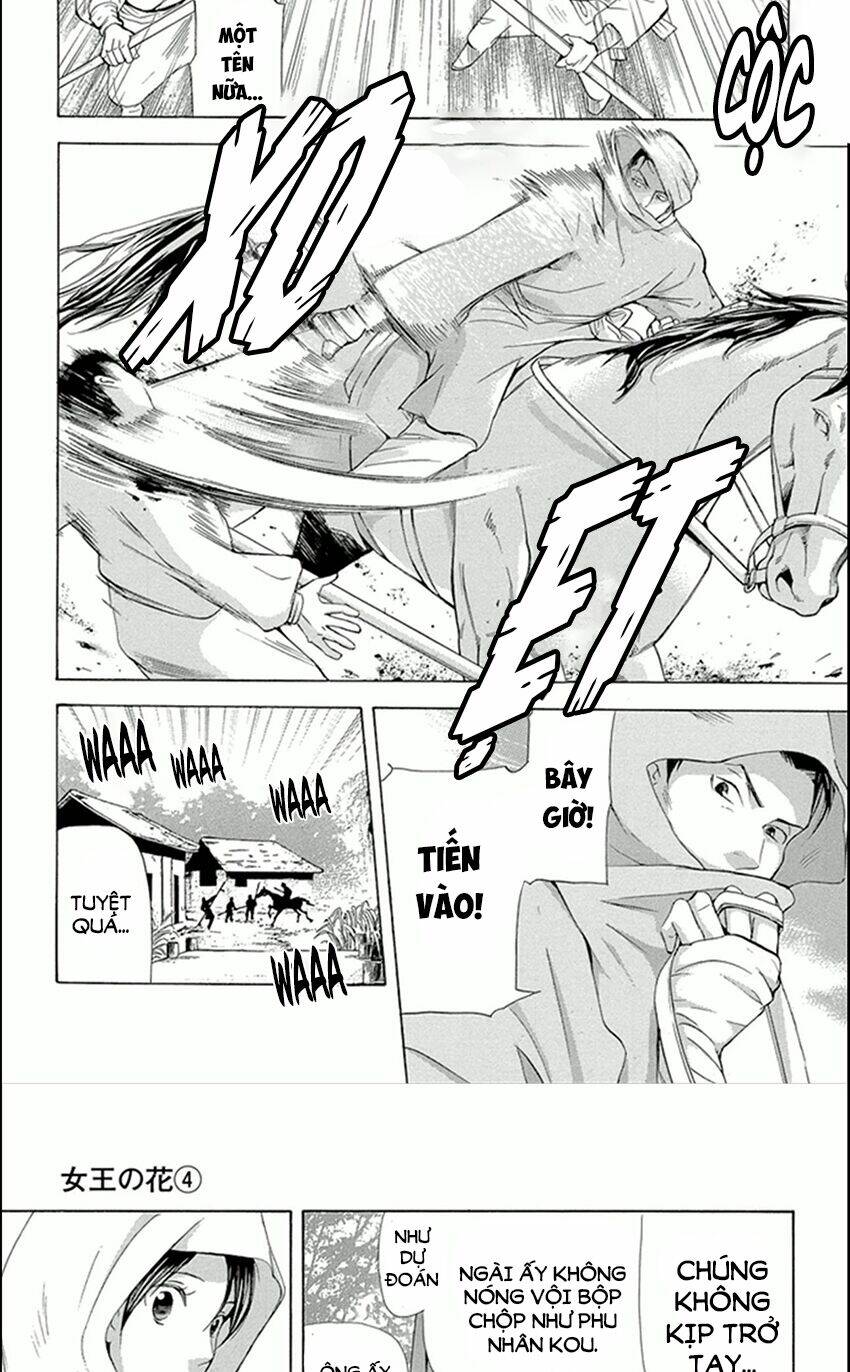 page_25.jpg