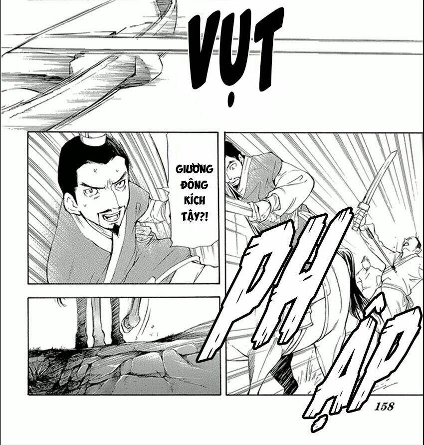 page_29.jpg