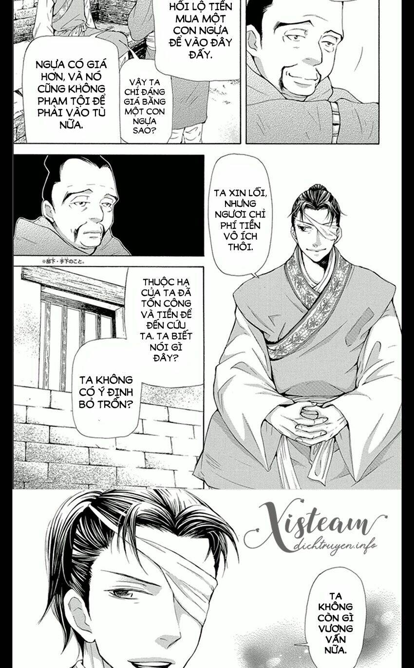 page_3.jpg