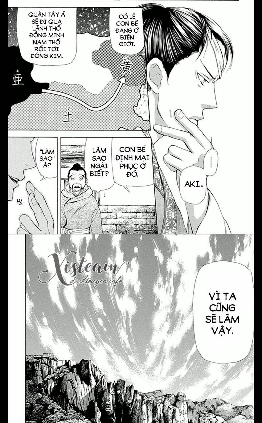 page_5.jpg
