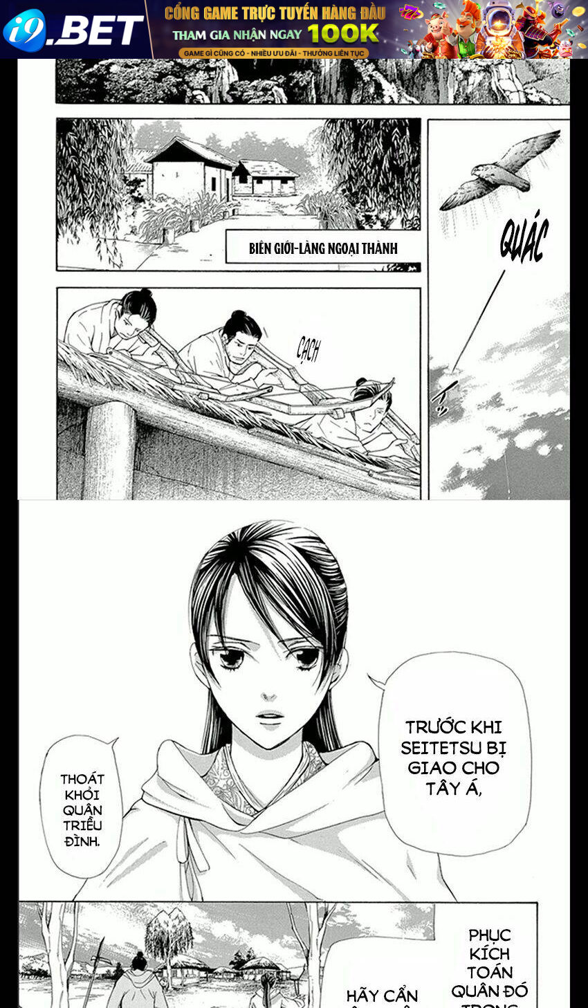 page_6.jpg