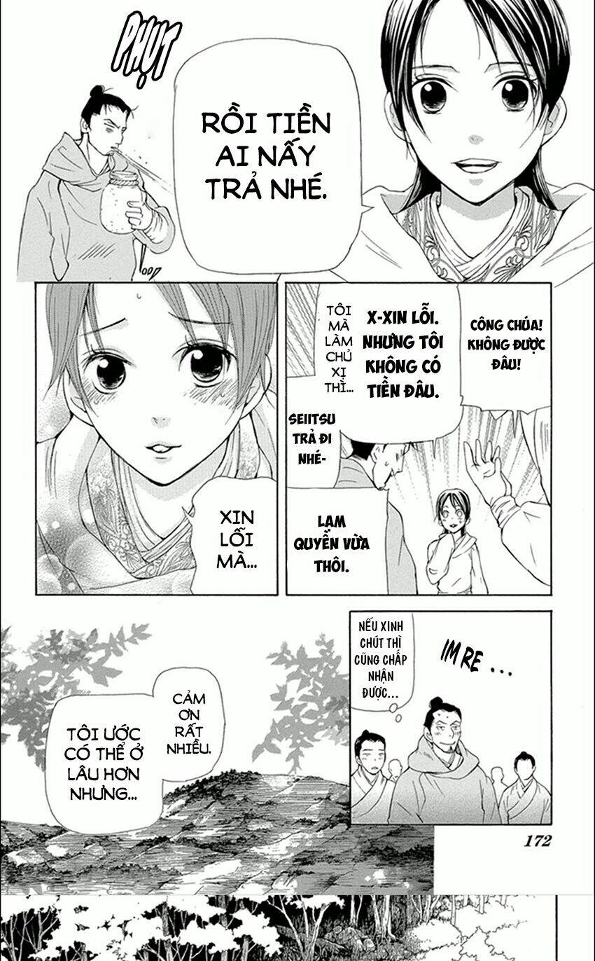 page_12.jpg
