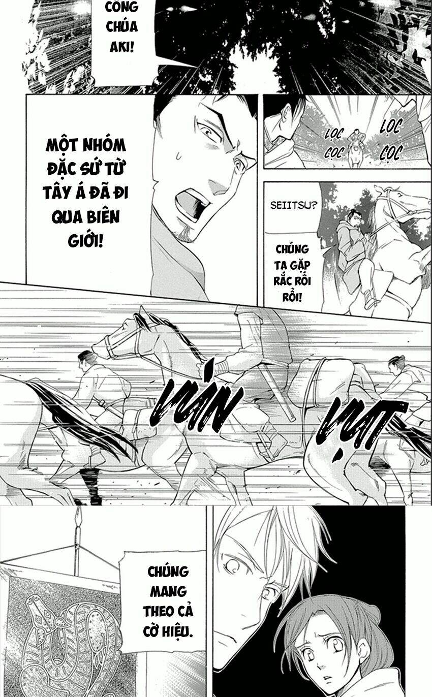 page_18.jpg