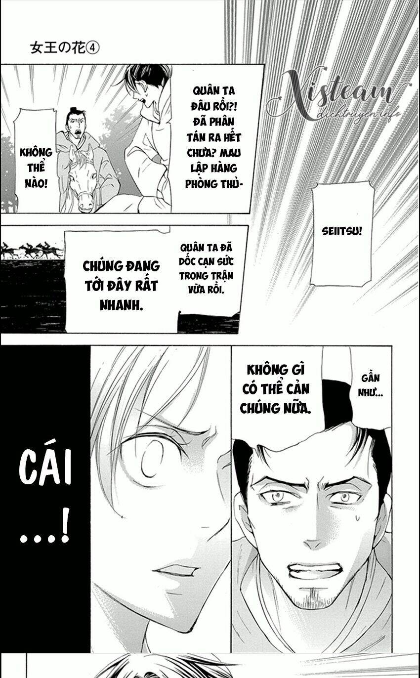 page_21.jpg