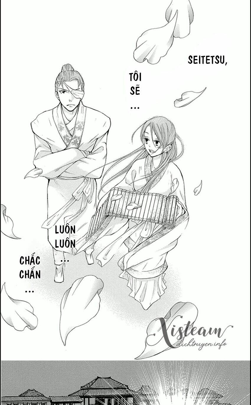 page_23.jpg