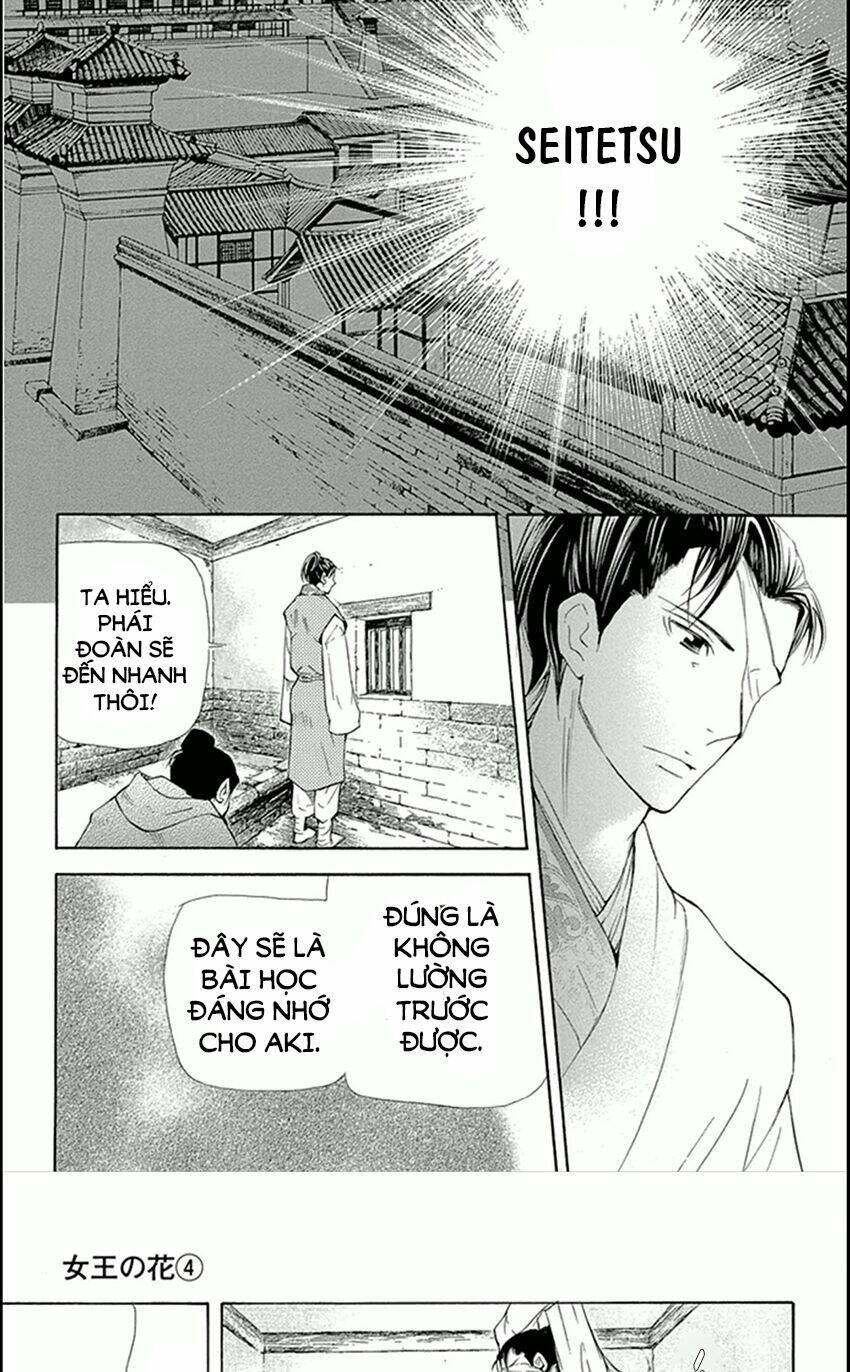 page_24.jpg
