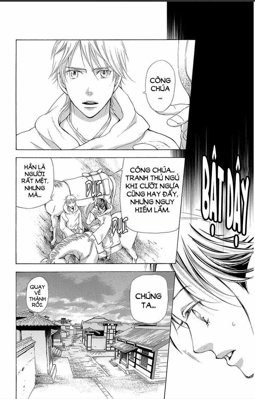 page_14.jpg