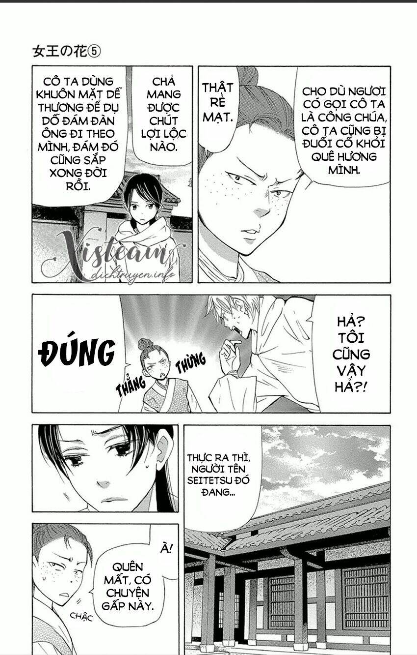 page_17.jpg