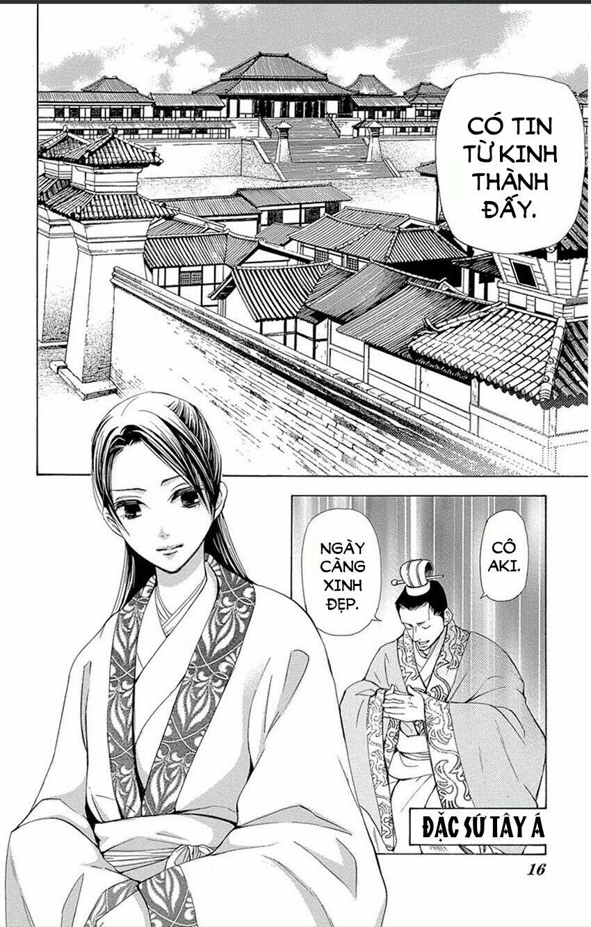 page_18.jpg