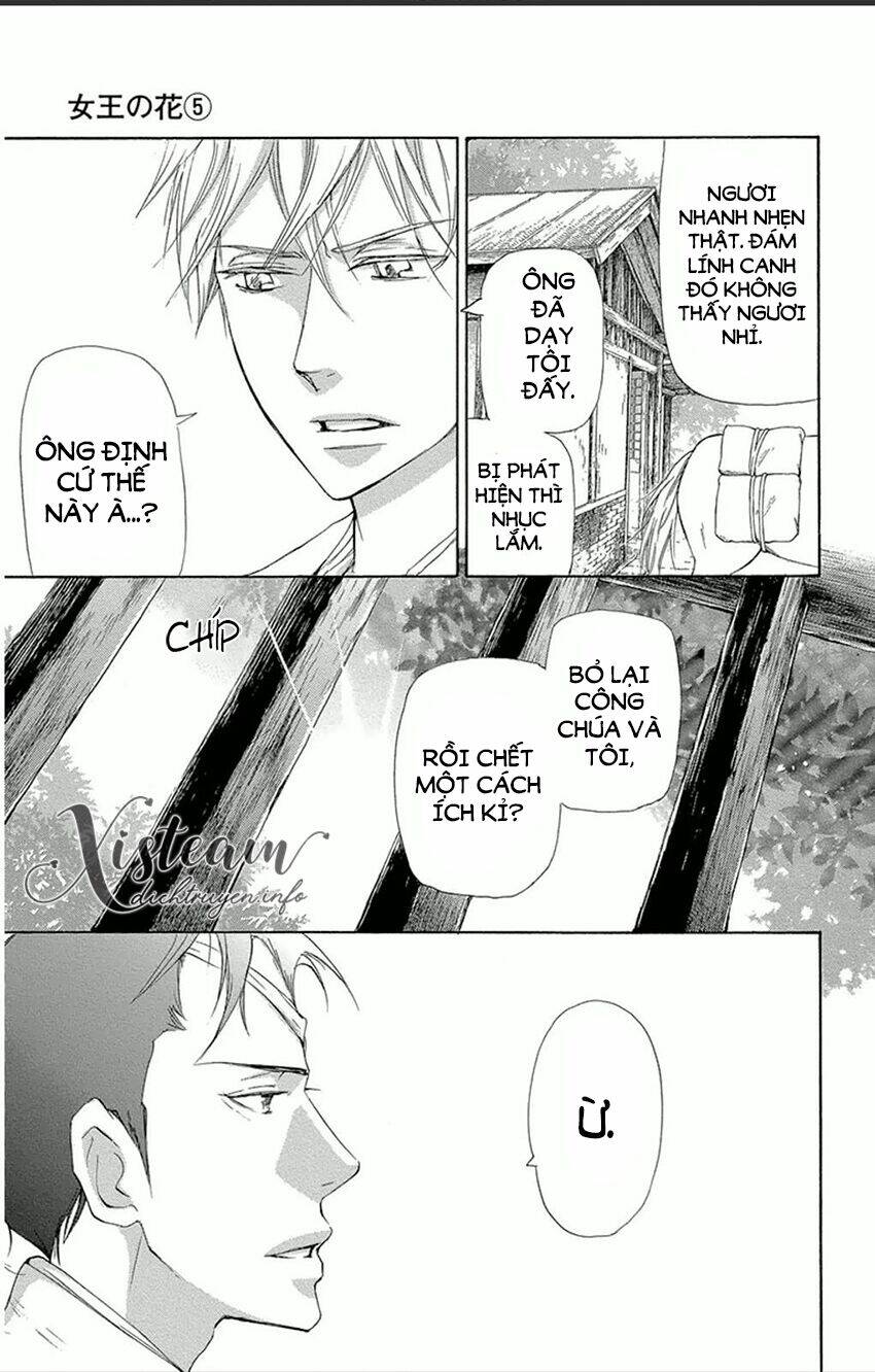 page_25.jpg