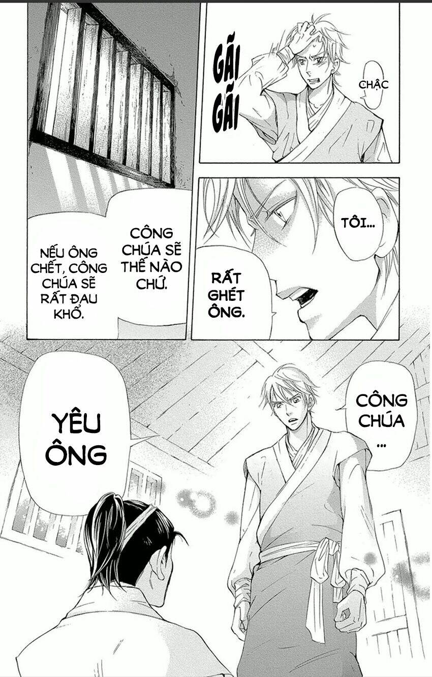 page_26.jpg
