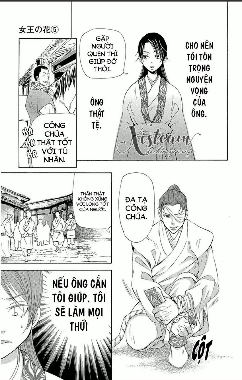 page_12.jpg