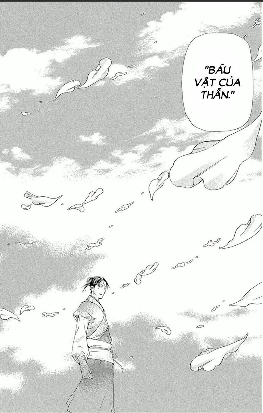 page_23.jpg