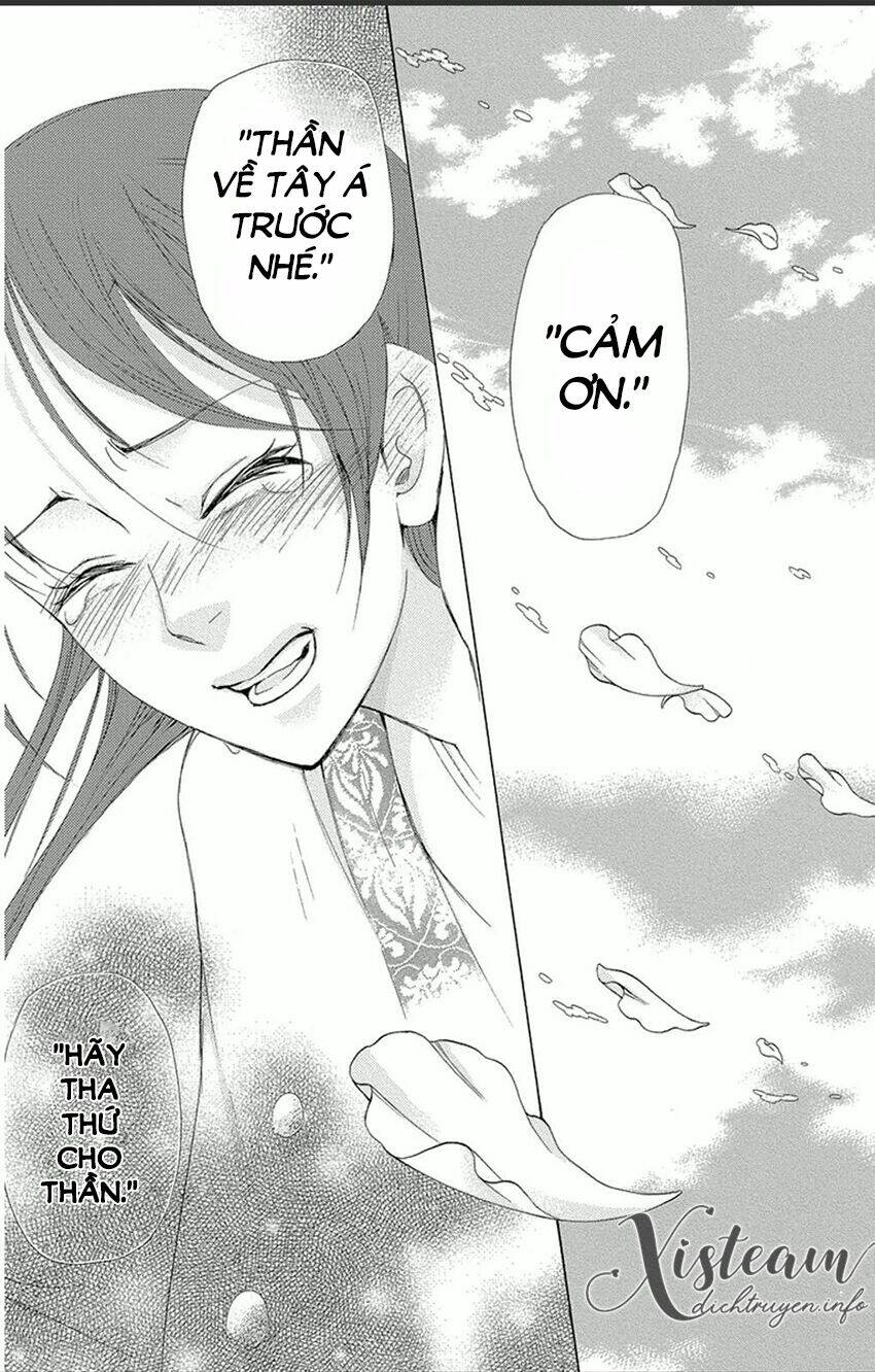 page_24.jpg