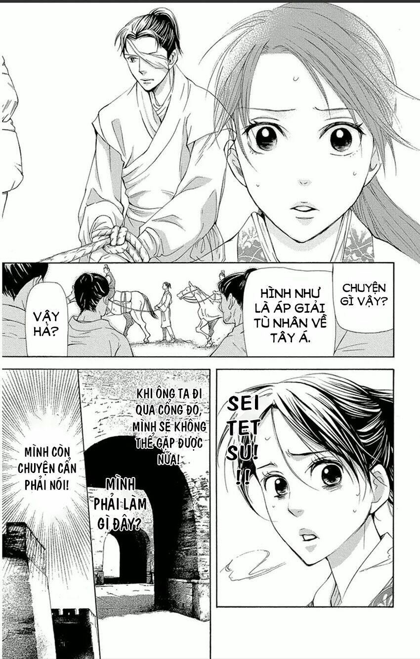 page_6.jpg