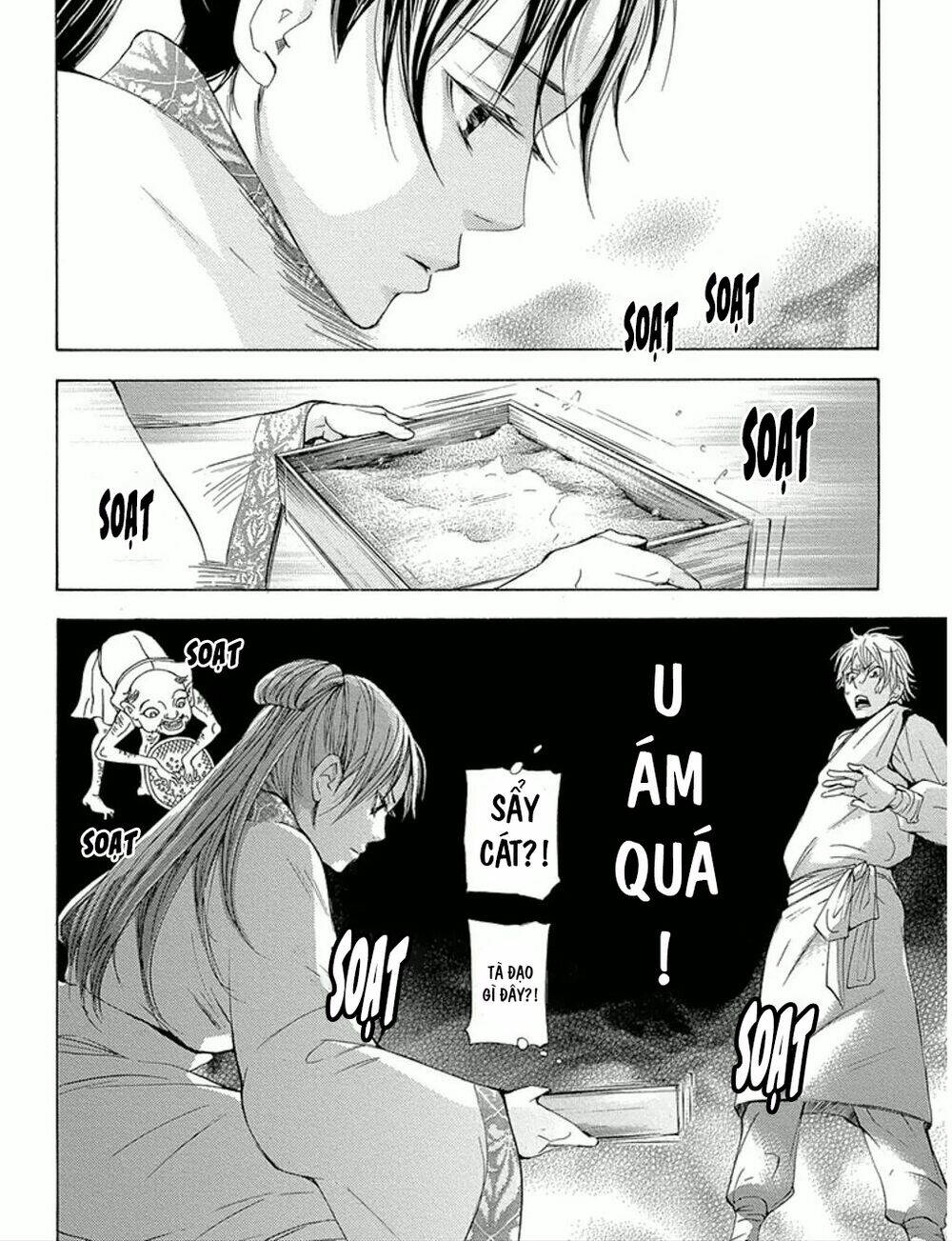 page_10.jpg