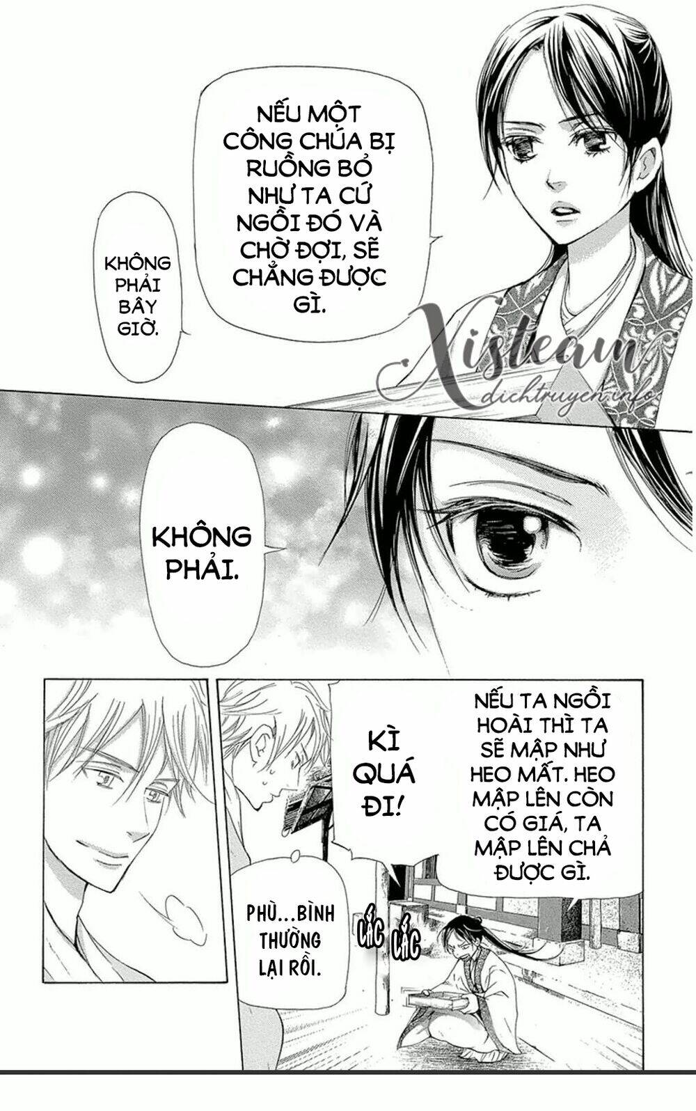 page_12.jpg