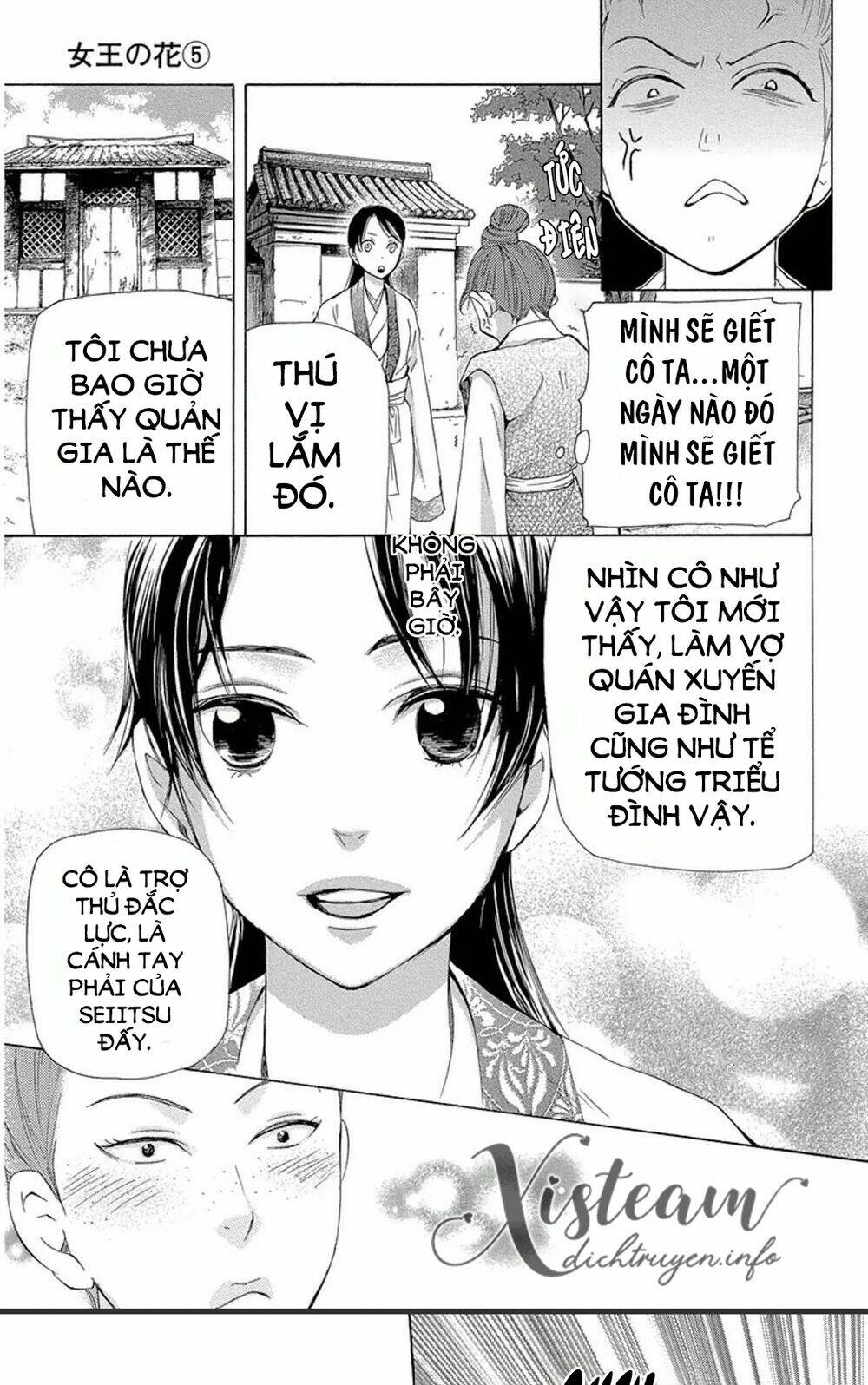 page_23.jpg