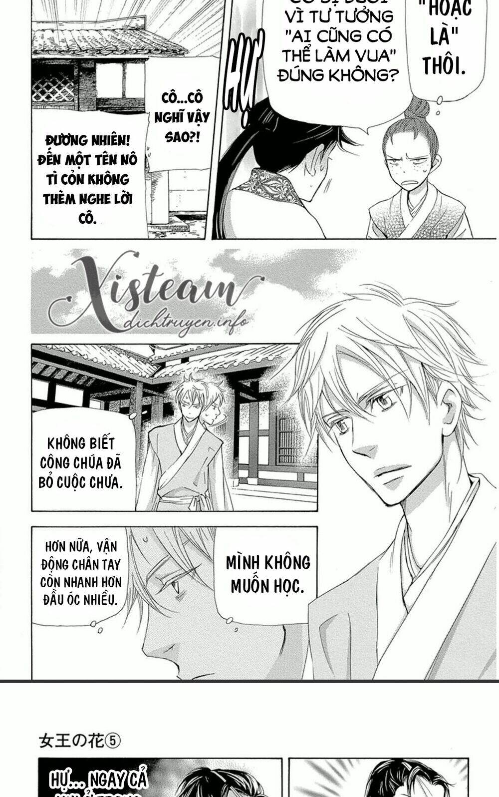 page_28.jpg