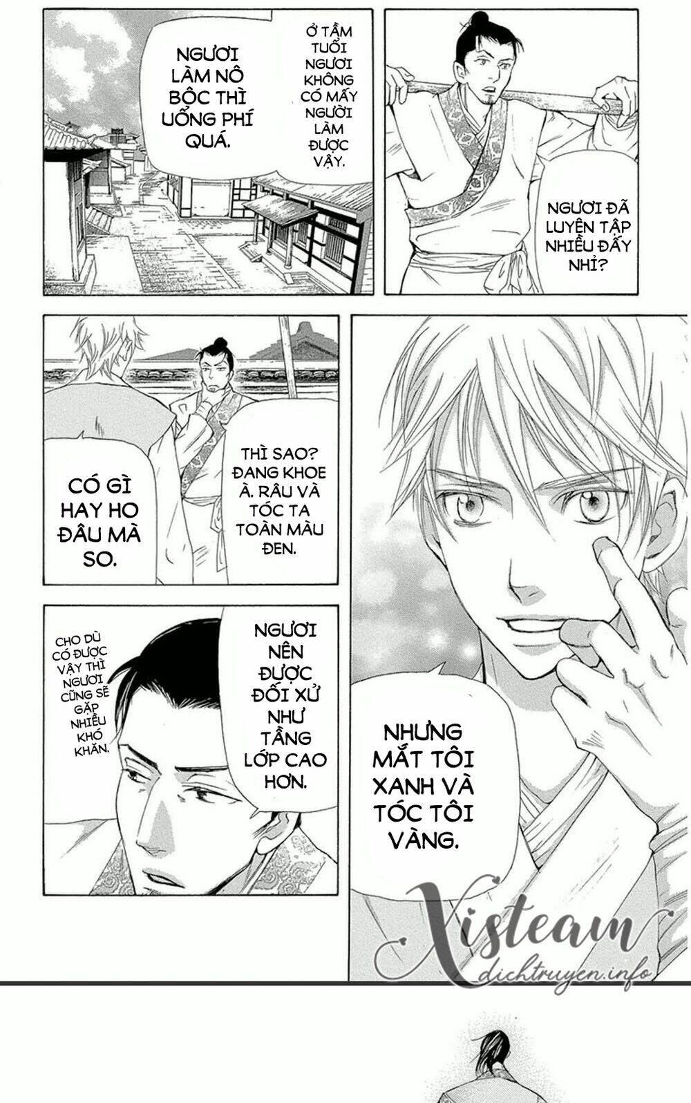 page_6.jpg