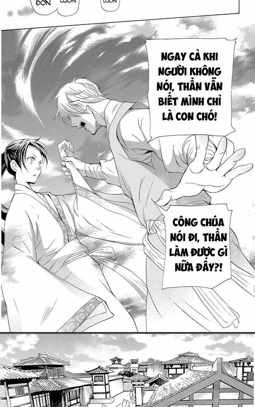 page_10.jpg