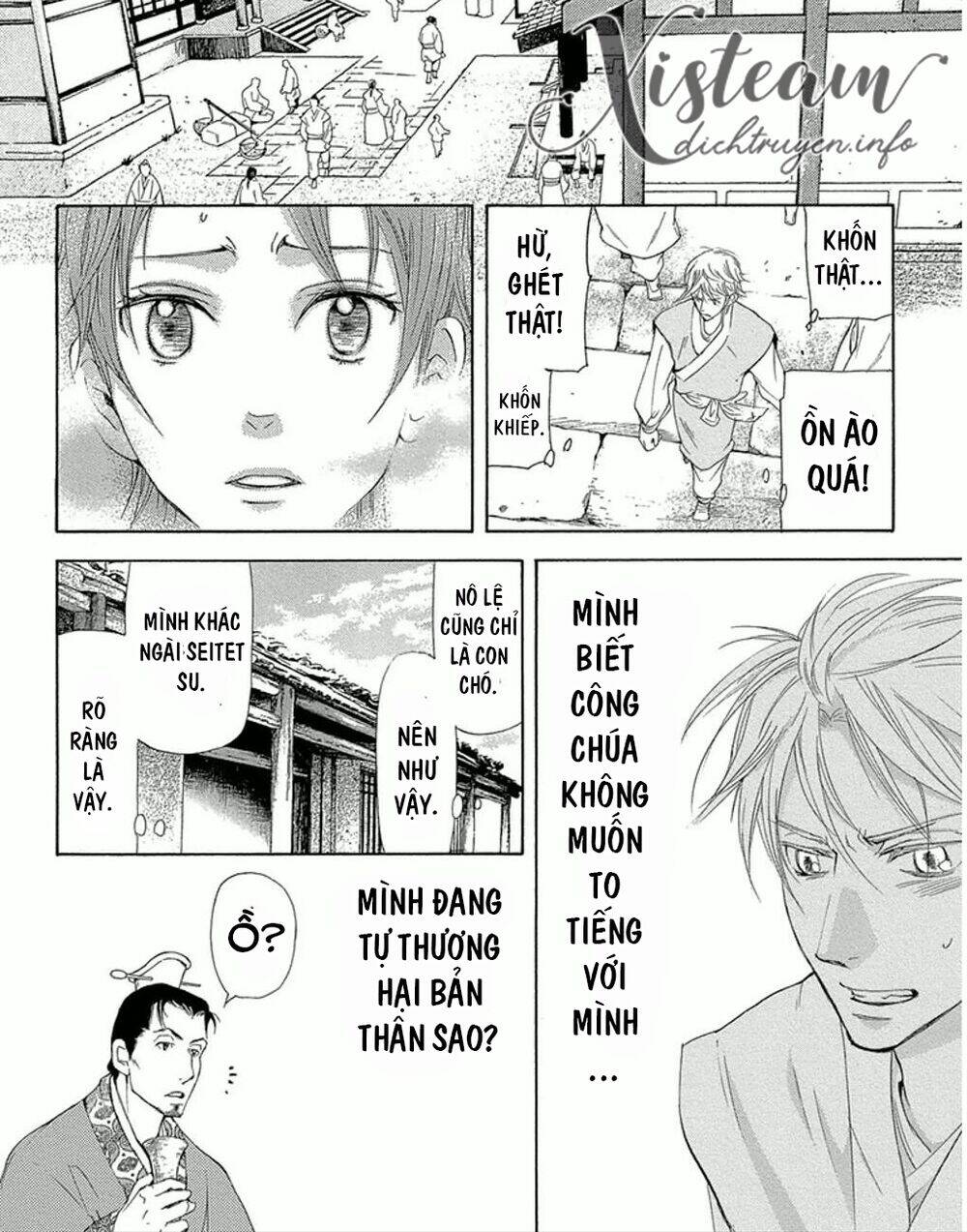 page_11.jpg