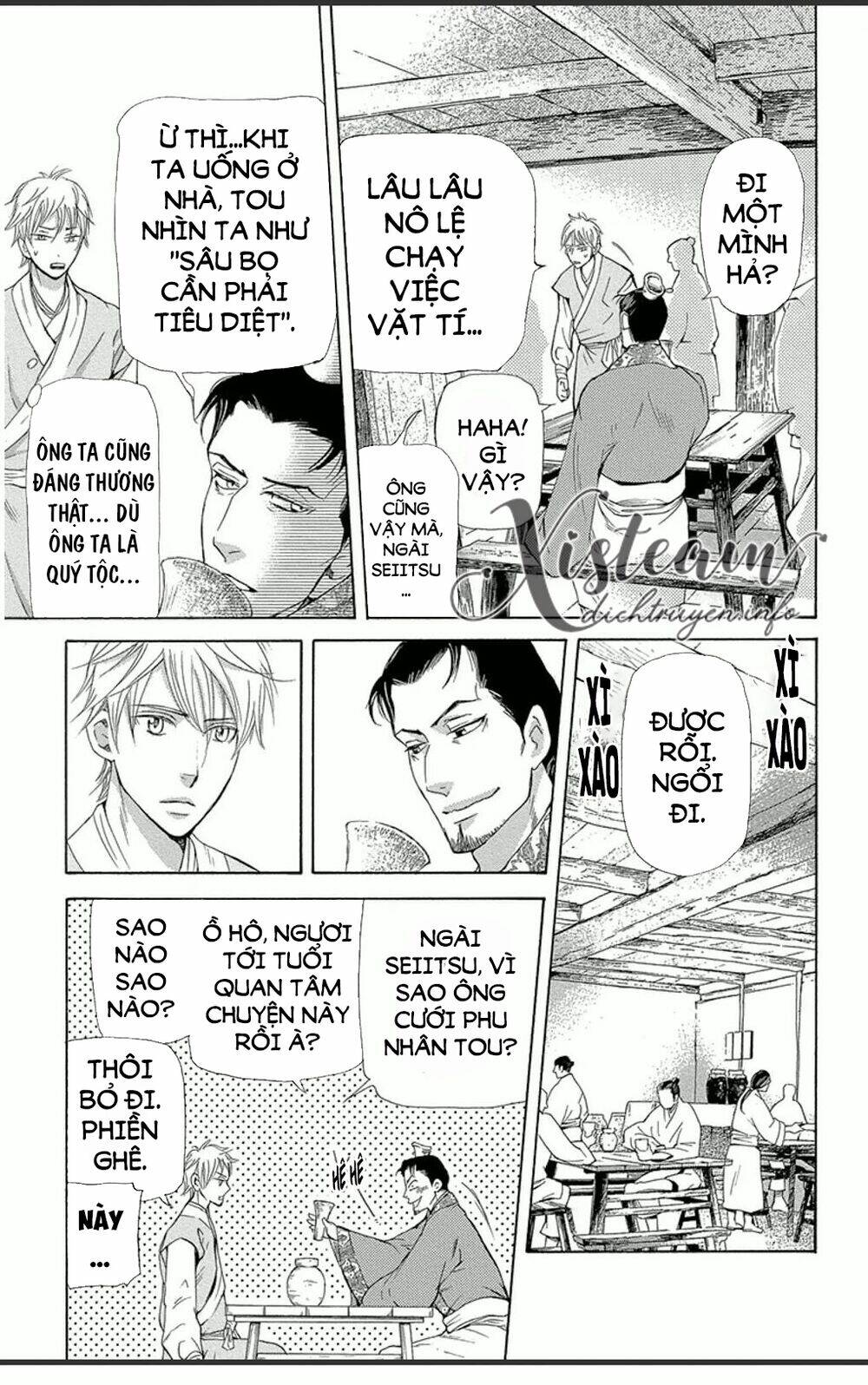 page_12.jpg