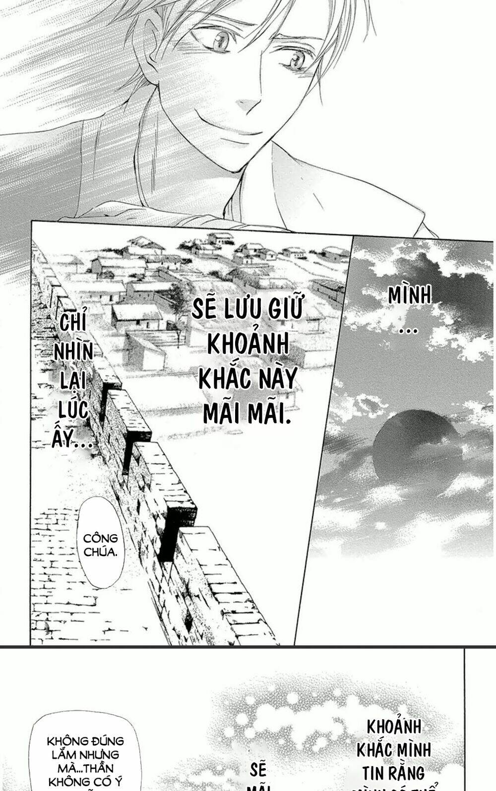 page_21.jpg