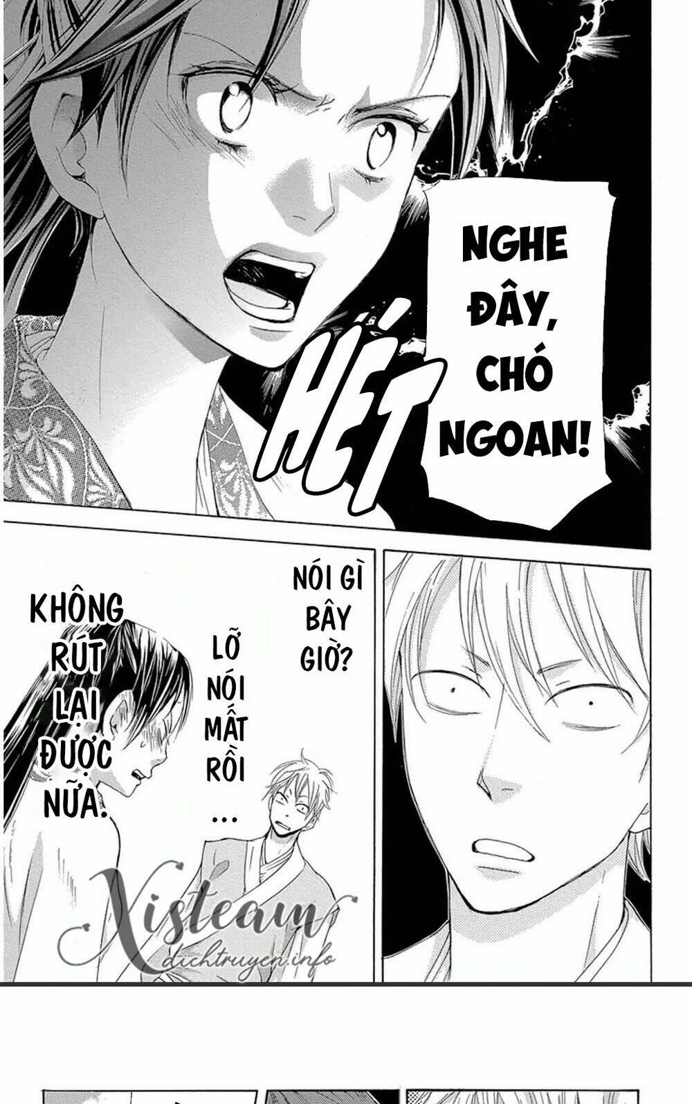 page_6.jpg