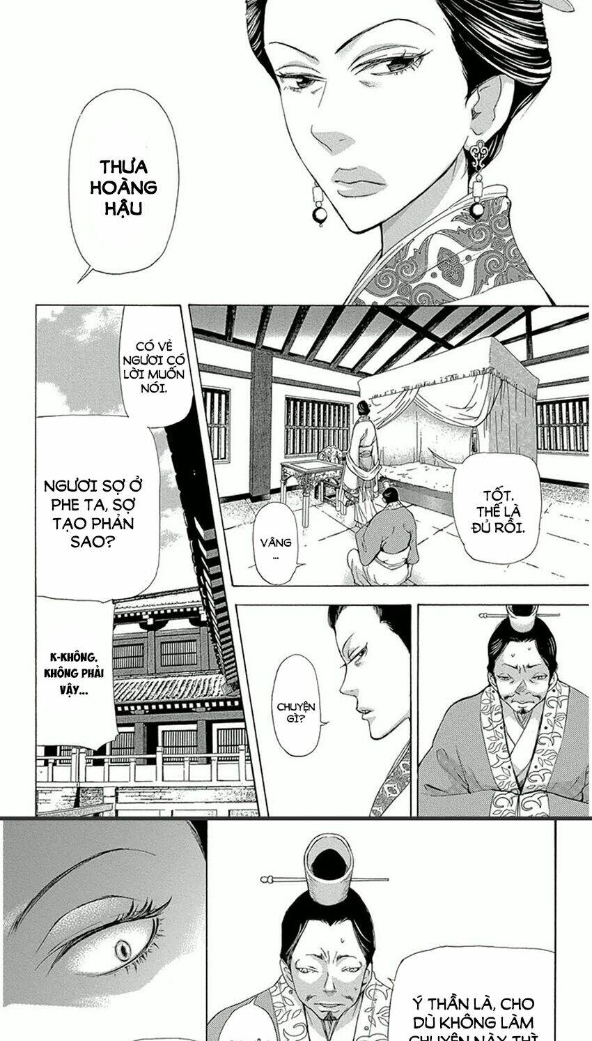 page_2.jpg