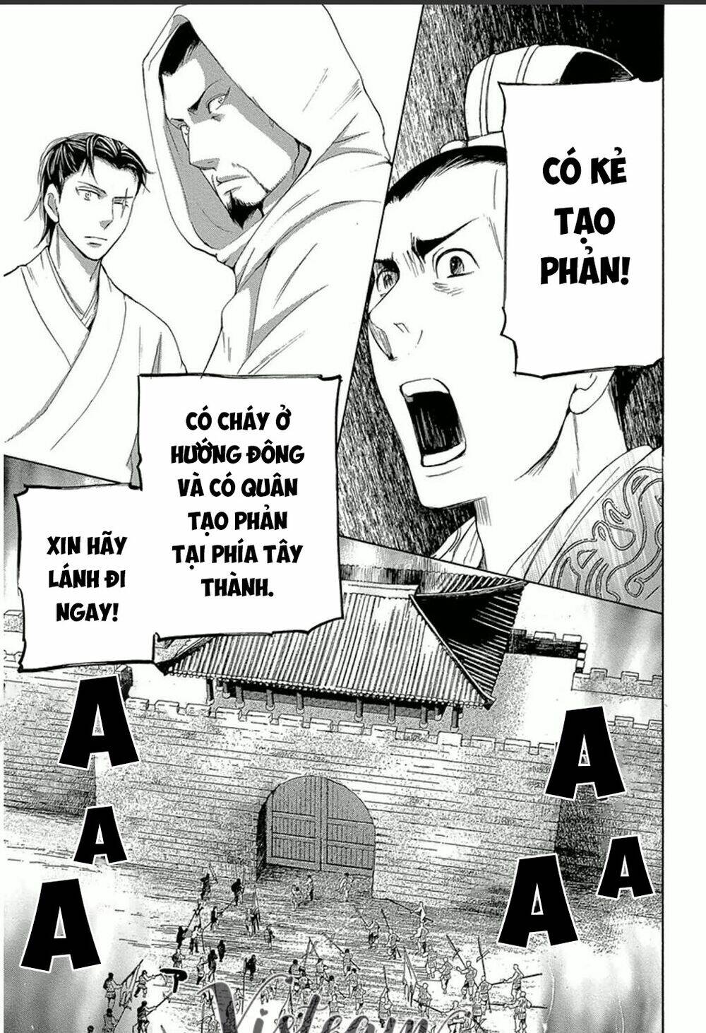 page_1.jpg