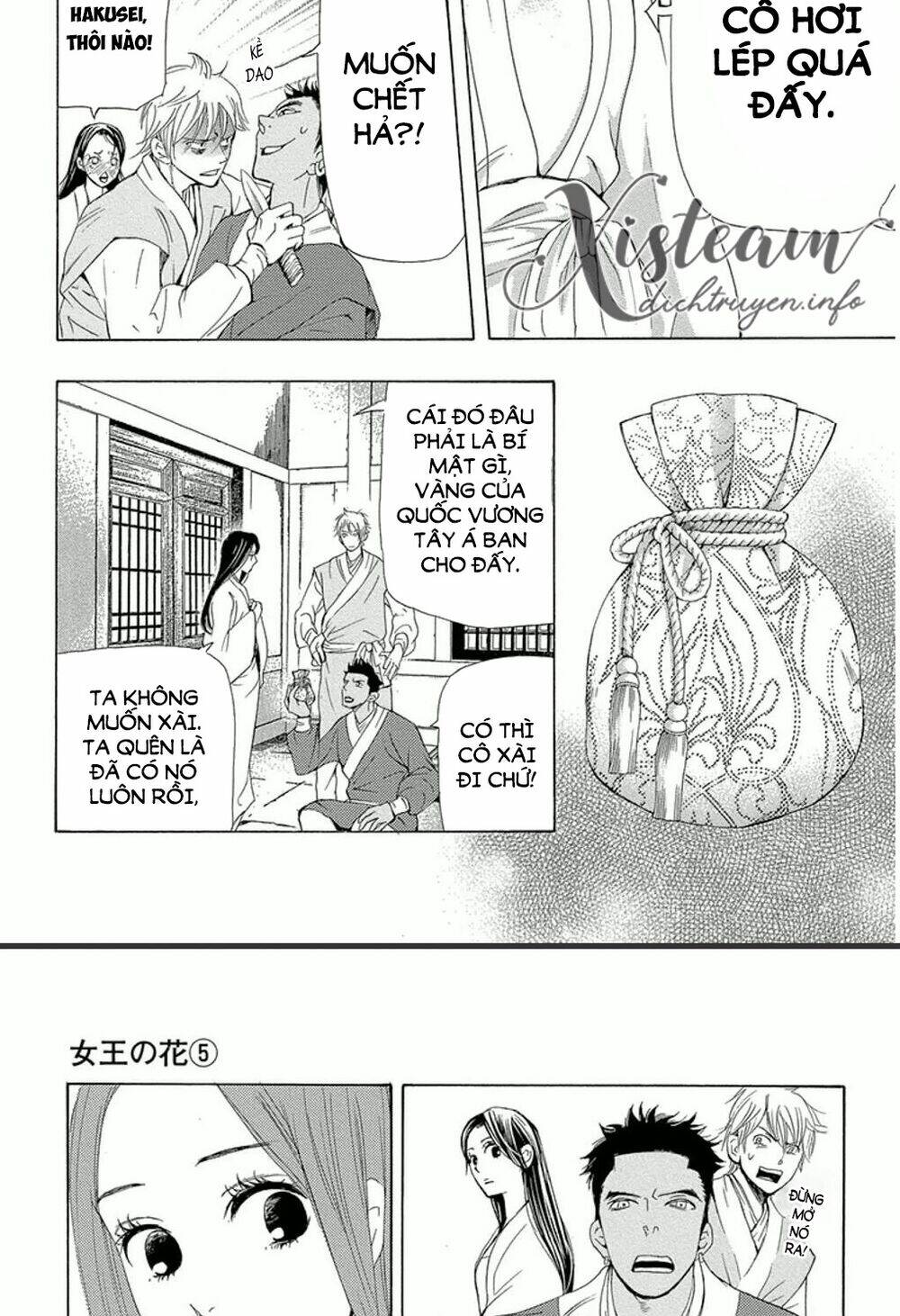 page_26.jpg