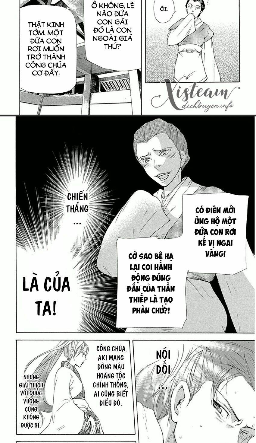 page_21.jpg