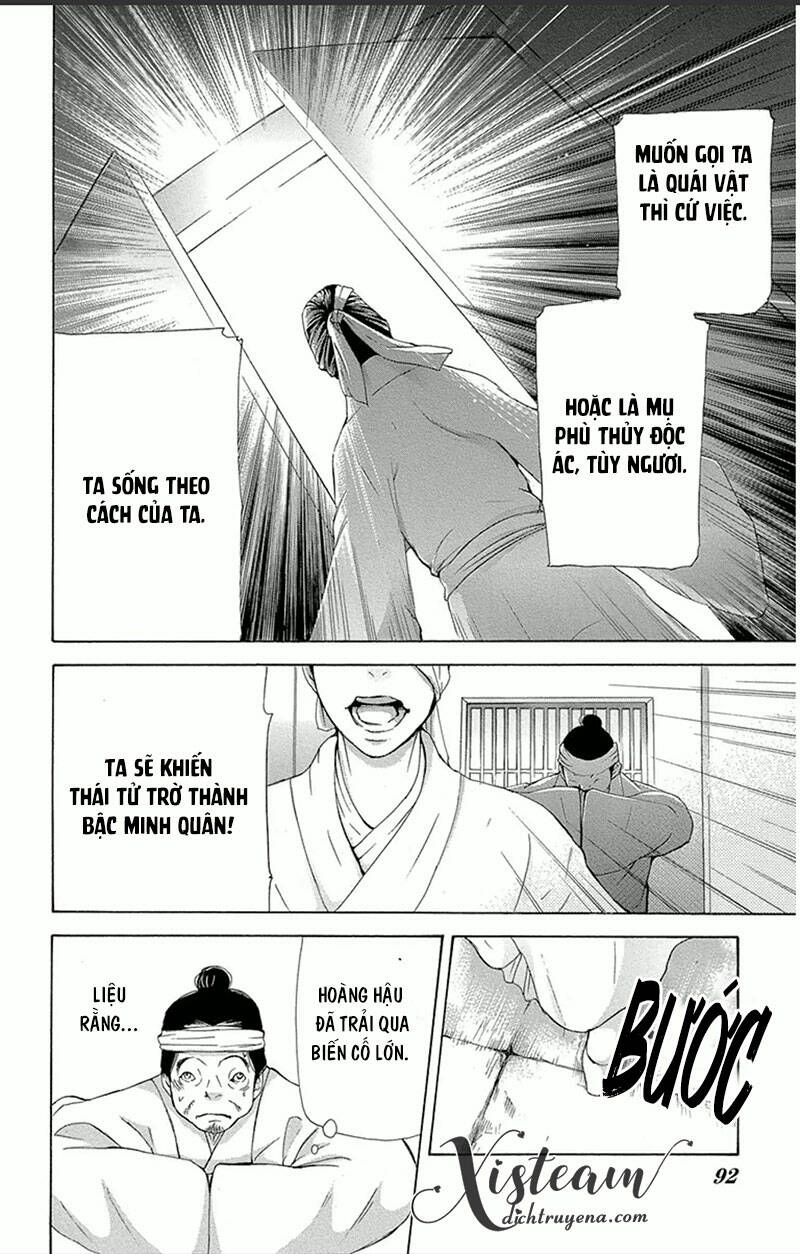 page_23.jpg