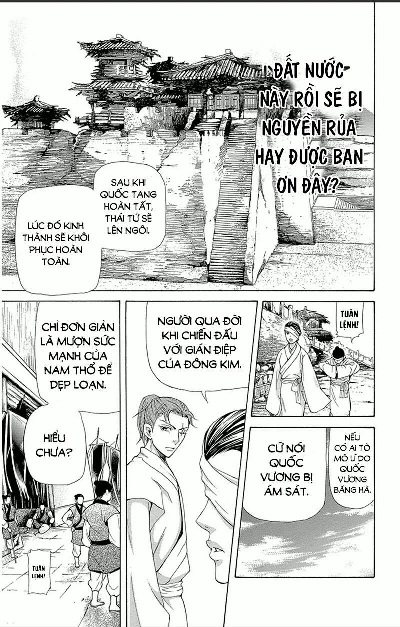 page_24.jpg