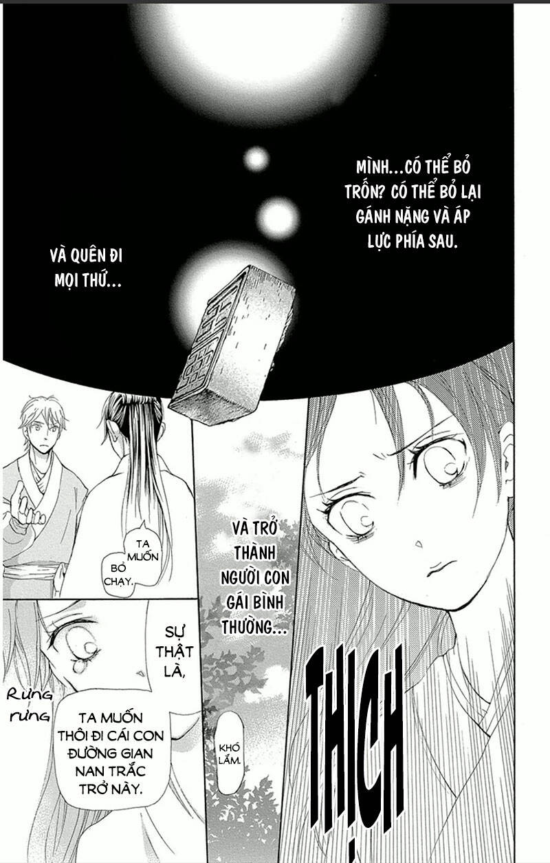 page_24.jpg