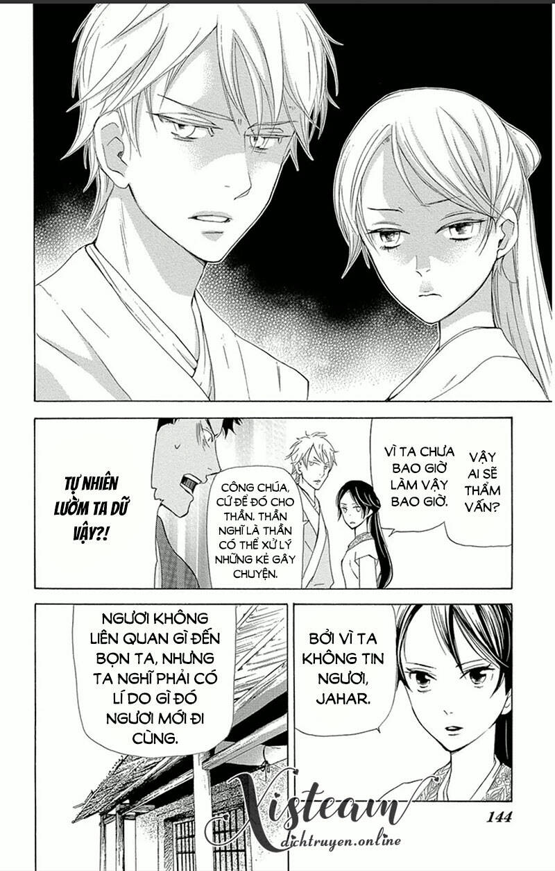 page_17.jpg