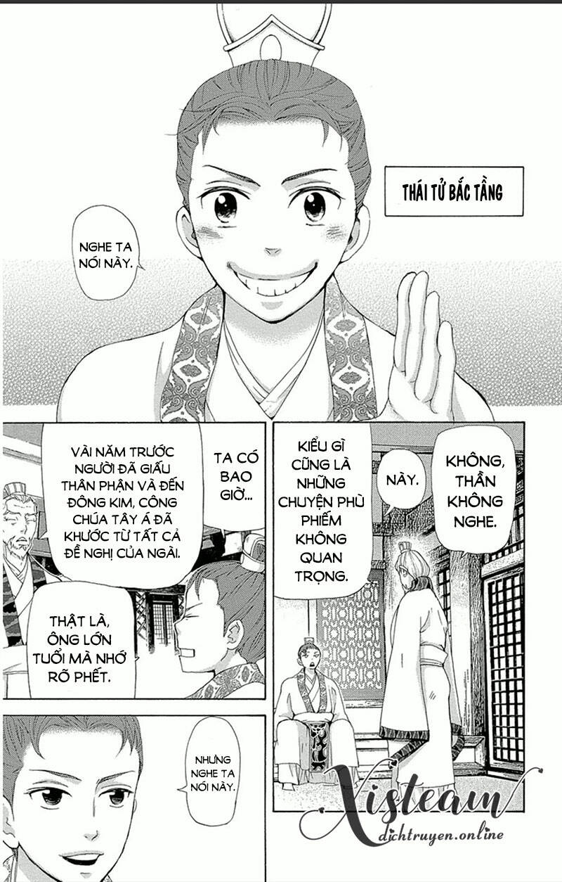 page_2.jpg