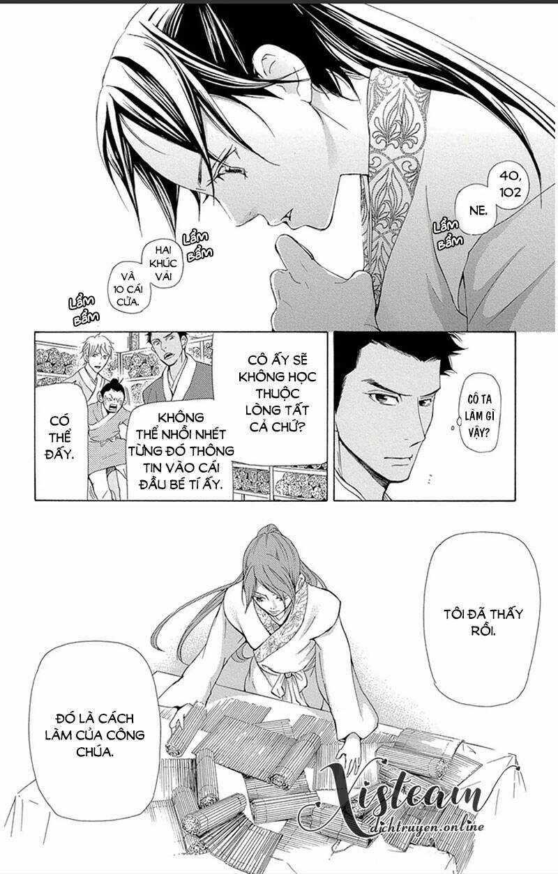 page_25.jpg